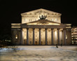 Bolshoi Theatre. moscow, russia