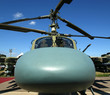 modern military helicopter