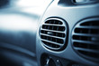 Photo: car interior car interior
