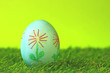 Osterkartenmotiv