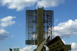 Modern Russian radar 