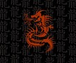 red dragon - asian style