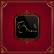 Restaurant menu cover