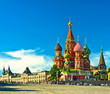 St Basils cathedral; Moscow, Russia