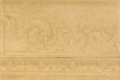 Paper Texture