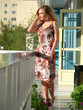Photo: Dyakova Helen. Dyakova Helen.