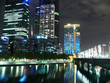 MELBOURNE - OCTOBER 30.