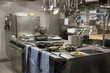 Foto: Kitchen restaurant Kitchen restaurant
