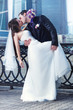 Young wedding couple