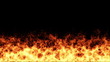 Video: Huge Fire Wall Huge Fire Wall