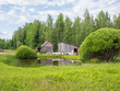 Beautiful rural landscape