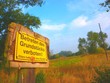 Foto: naturschutzgebiet betreten verboten naturschutzgebiet betreten verboten