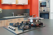 cuisine moderne à ilôt central  # 23
