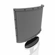 monitor_shield