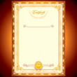 Golden Certificate