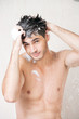 Photo: Handsome man in shower Handsome man in shower