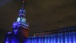 Spassky tower stands against night sky