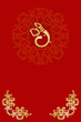 Greetings & Invitation card with Ganesha,India