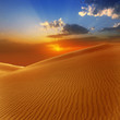 Desert sand dunes in Maspalomas Gran Canaria