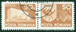 stamp printed in Romania shows Central Post Office building