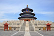 Temple of Heaven,Hall of Prayer for Good Harvests,Beijing,China
