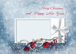 Holiday greeting сard