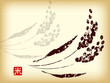 稲手描き