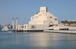 Photo : Museum of Islamic Art in Doha. Qatar, Middle East Museum of Islamic Art in Doha. Qatar, Middle East