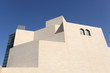 Photo : The Museum of Islamic Art in Doha, Qatar The Museum of Islamic Art in Doha, Qatar