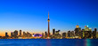 Scene of Toronto skyline from Central Island