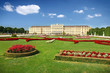Photo: Schoenbrunn Palace Schoenbrunn Palace