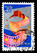 A stamp printed in China shows Chinese Movies