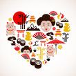 Heart shape with Japan icons