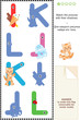 Vektor: ABC learning match to shadow educational puzzle ABC learning match to shadow educational puzzle