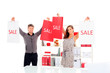 seasonal sale