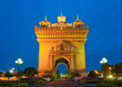 Patuxai Monument, Vientiane, Laos. Patuxai Monument, Vientiane, Laos.
