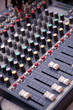 Music control panel