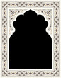 Agra Floral Frame