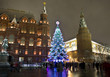 Christmas tree, Moscow