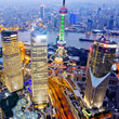 night view of China shanghai