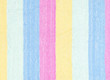 Photo: Towel texture Towel texture