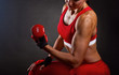 Photo: Athletic woman Athletic woman