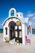Photo: Greek church Greek church