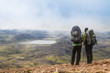 Trekkingurlaub (Island)