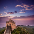 greatwall