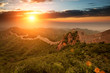 greatwall