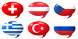 Speech balloon - Europe 2