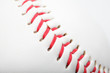 Close up of a baseball
