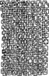 Art mosaic background