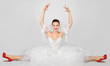 Foto: Portrait of young beautiful bride gymnast Portrait of young beautiful bride gymnast